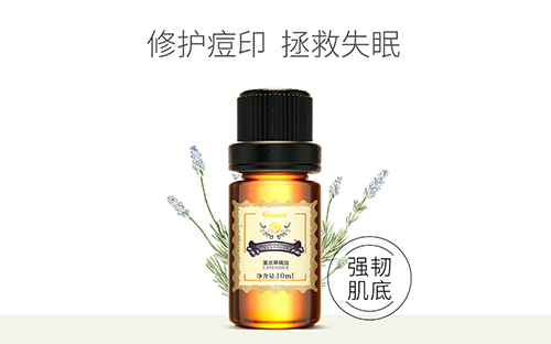 睡不好，睡不香？試試薰衣草精油芳香療法吧